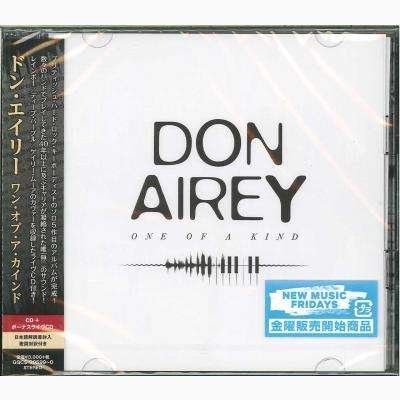 Cover for Don Airey · One of a Kind &lt;limited&gt; (CD) [Japan Import edition] (2018)