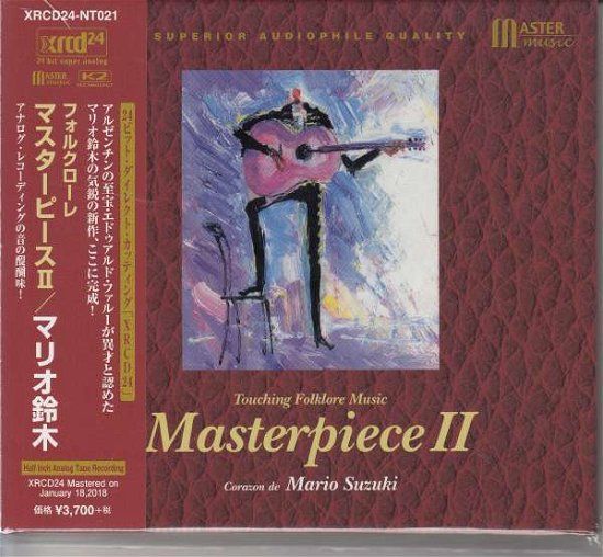Masterpiece II / Touching Folklore Music - Mario Suzuki - Muziek - MASTERS MUSIC - 4580247560216 - 15 juni 2018