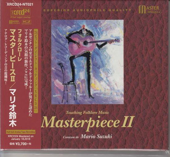 Masterpiece II / Touching Folklore Music - Mario Suzuki - Música - MASTERS MUSIC - 4580247560216 - 15 de junio de 2018