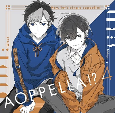 Cover for Aoppella · Vol.4 (CD) [Japan Import edition] (2022)