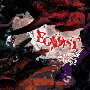 Cover for Royz · Egoist &lt;limited&gt; (CD) [Japan Import edition] (2013)