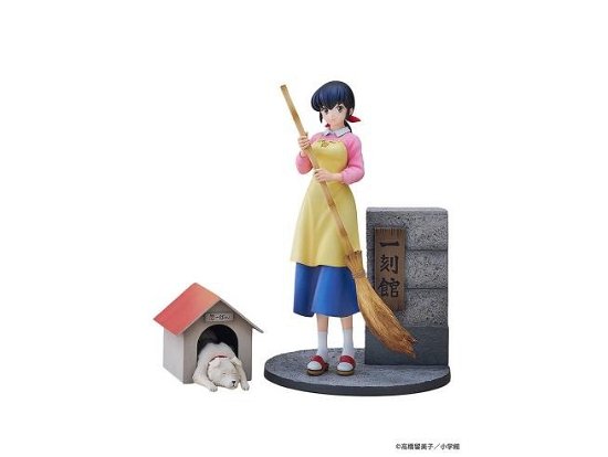Maison Ikkoku Kyoko Otonashi Soichiro Figure - Proof - Merchandise -  - 4582666820216 - December 18, 2024