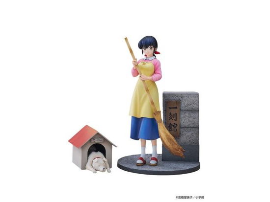 Maison Ikkoku Kyoko Otonashi Soichiro Figure - Proof - Koopwaar -  - 4582666820216 - 18 december 2024