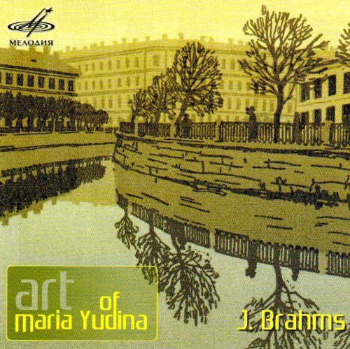 Art of Maria Yudina-brahms. Va - Johannes Brahms - Musik - NGL MELODIYA - 4600317008216 - 16. december 2013
