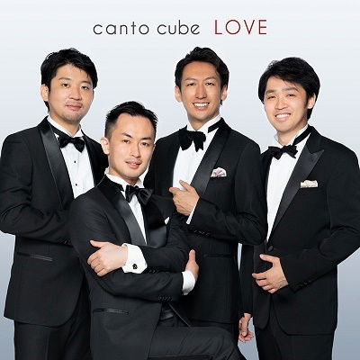 Cover for Canto Cube · Love (CD) [Japan Import edition] (2021)