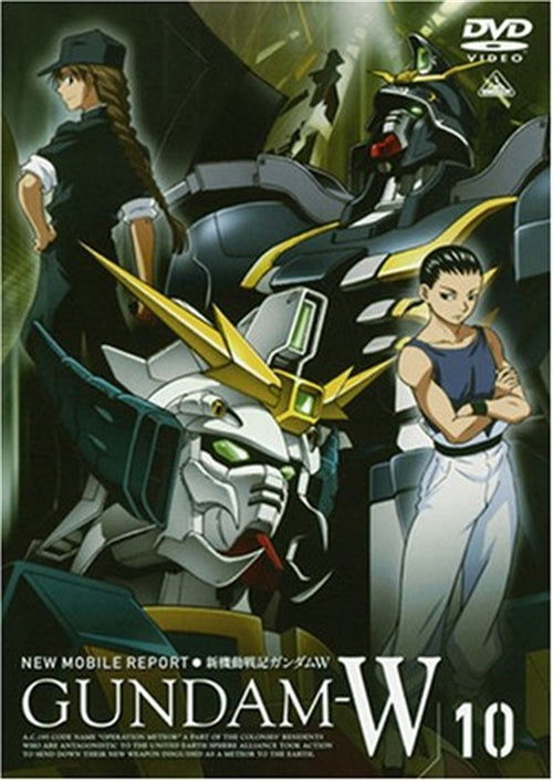 Cover for Yatate Hajime / Tomino Yoshi · New Mobile Report Gundam-w 10 (MDVD) [Japan Import edition] (2007)