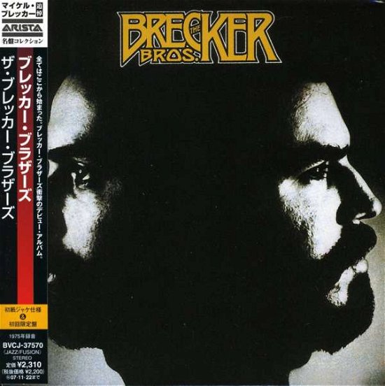 Cover for Brecker Brothers · Brekcer Brothers (CD) [Limited edition] (2007)