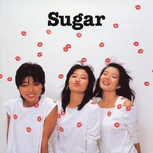 Golden Best Sugar - Sugar - Musik - FOR LIFE MUSIC ENTERTAINMENT INC. - 4988018315216 - 20. Oktober 2004