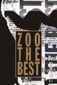 Cover for Zoo · Zoo the Best (MDVD) [Japan Import edition] (2013)