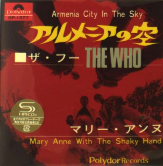 Armenia City In The Sky / Mary Anne - The Who - Muziek - UNIVERSAL - 4988031255216 - 24 januari 2018