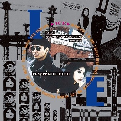 Cover for Ice (LP) [Japan Import edition] (2023)
