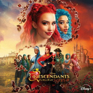 Descendants: the Rise of Red - (Original Soundtrack) - Muzyka - UNIVERSAL MUSIC CO. - 4988031651216 - 31 lipca 2024