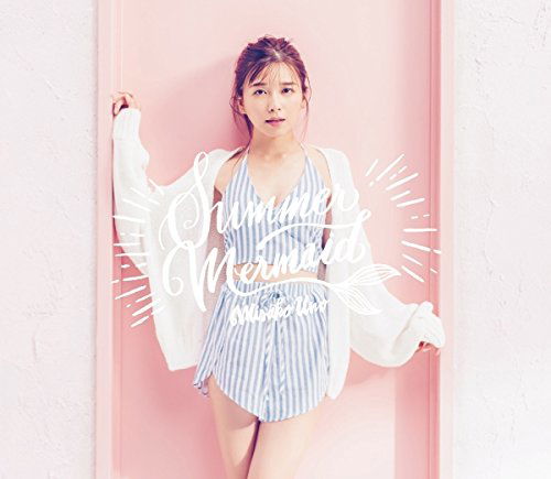 Summer Mermaid - Misako Uno - Music - AVEX MUSIC CREATIVE INC. - 4988064941216 - July 18, 2018