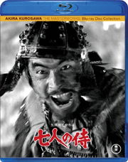 Cover for Mifune Toshirou · 7nin No Samurai (MBD) [Japan Import edition] (2009)
