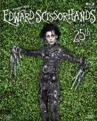 Cover for Johnny Depp · Edward Scissorhands &lt;limited&gt; (MBD) [Japan Import edition] (2015)