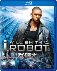 Cover for Will Smith · I. Robot (MBD) [Japan Import edition] (2017)
