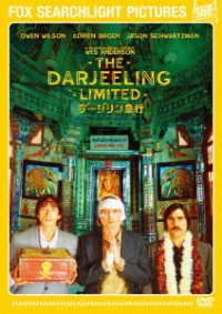 Cover for Owen Wilson · The Darjeeling Limited (MDVD) [Japan Import edition] (2018)