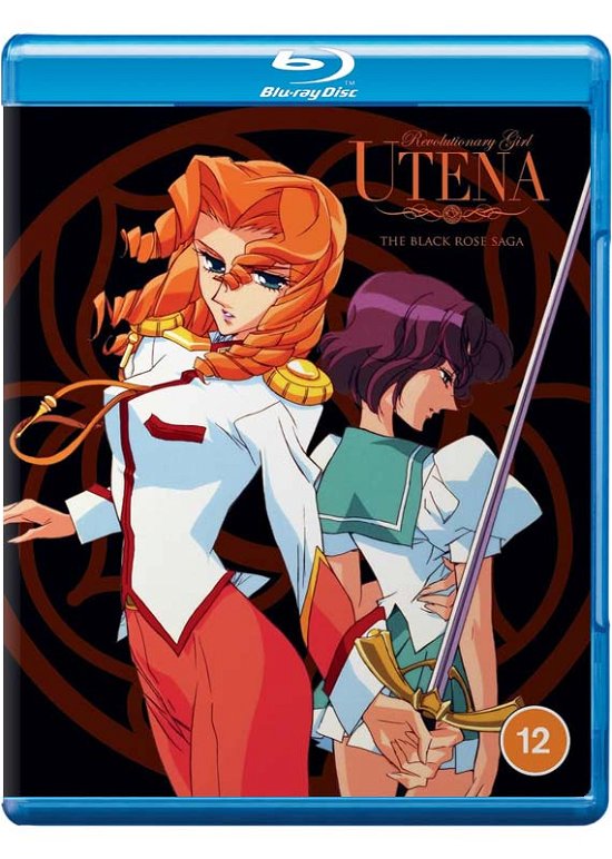 Revolutionary Girl Utena: The Black Rose Saga - Part 2 - Kunihiko Ikuhara - Film - Anime Limited - 5037899086216 - February 14, 2022