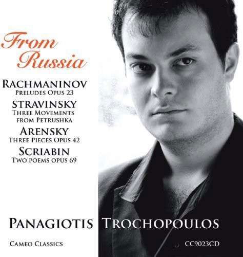 Cover for Panagiotis Trochopoulos · Russian Piano Music Cameo Classics Klassisk (CD) (2014)