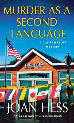 Cover for Joan Hess · Murder As a Second Language A Claire Malloy Mystery (Book) (2014)