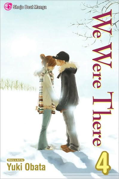 We Were There Volume 4
            
                We Were There -  - Libros - Viz Media - 9781421520216 - 5 de mayo de 2009