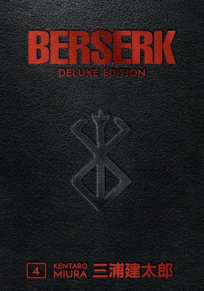 Cover for Kentaro Miura · Berserk Deluxe Volume 4 (Gebundenes Buch) (2020)