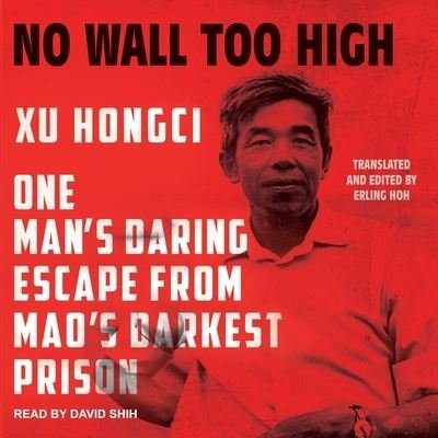 Cover for Xu Hongci · No Wall Too High (CD) (2017)