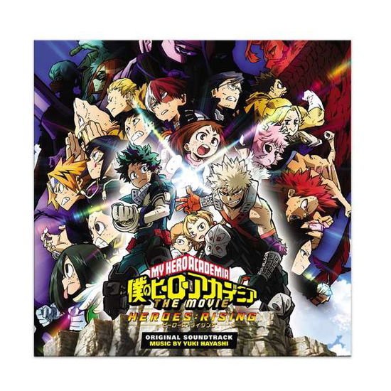 My Hero Academia: Heroes Rising - Original Soundtrack (Green / Yellow Vinyl) - Yuki Hayashi - Musik - MILAN - 0194397856217 - 30. oktober 2020