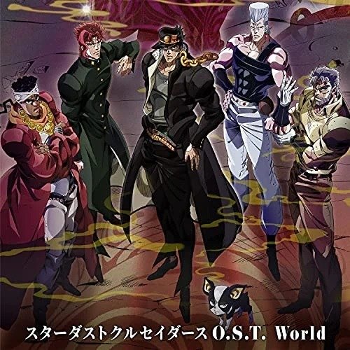 Cover for Yugo Kanno · Jojos Bizarre Adventure: Golden Wind - Original Soundtrack - Vol. 1: Overture (LP) (2023)
