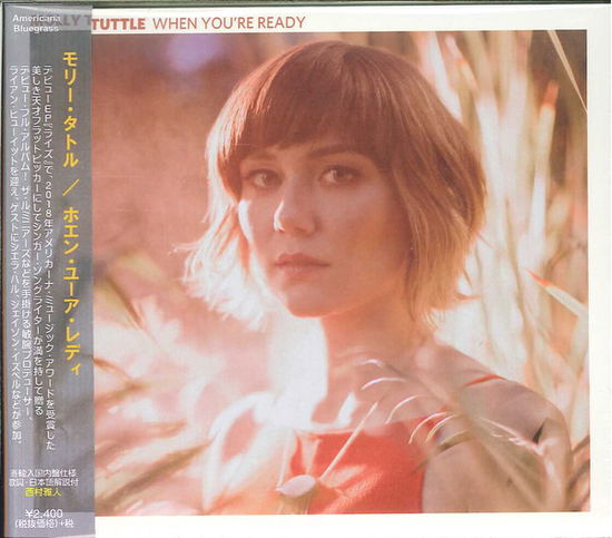 Cover for Molly Tuttle · When You're Ready [limited Edition Pink / Yellow Swirl] (LP) [Limited edition] (2025)