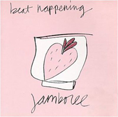 Cover for Beat Happening · Jambore (VINYL) (2013)