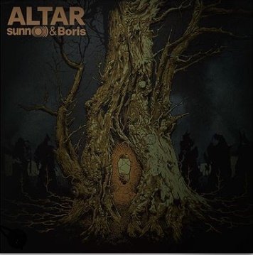 Cover for Sunno))) / Boris · RSD 2023 - Altar (Lava Red Vinyl) (LP) [Reissue edition] (2023)