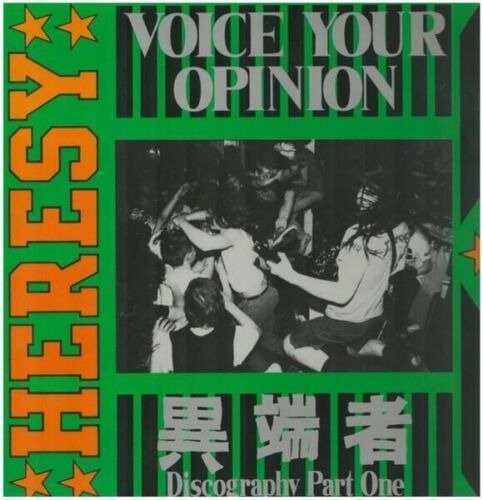 Cover for Heresy · Voice Your Opinion (LP)