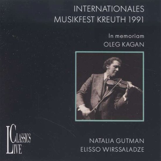 Cover for Gutman / Wirssaladze · Suite 3/Sonaten (CD)