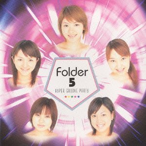 Cover for Folder 5 · Hyper Groove Party (CD) [Japan Import edition] (2003)