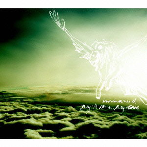 Cover for Immanu El · They`ll Come. They Come (CD) [Japan Import edition] (2007)