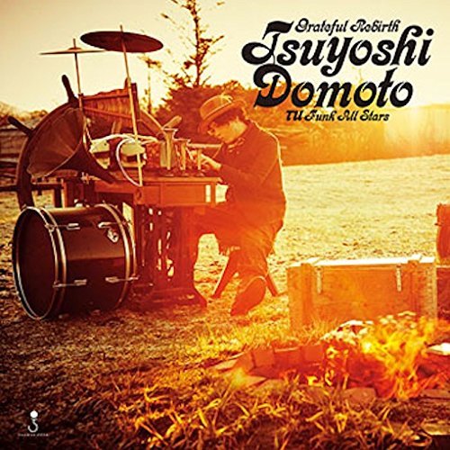 Cover for Tsuyoshi Domoto · Grateful Rebirth &lt;futsuuyoshi&gt; (CD) [Japan Import edition] (2016)