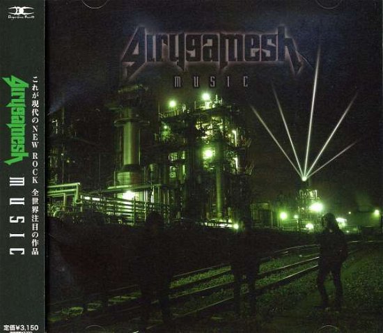 Cover for Girugamesh · Music (CD) [Japan Import edition] (2008)