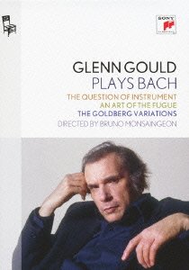 Cover for Glenn Gould · Plays Bach (DVD) (2012)