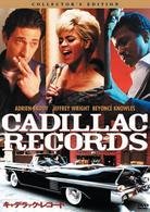 Cover for Beyonce Knowles · Cadillac Records (MDVD) [Japan Import edition] (2010)