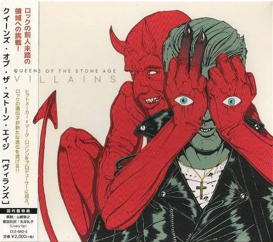 Villains - Queens of the Stone Age - Musik - BEATINK - 4580211852217 - 25. august 2017