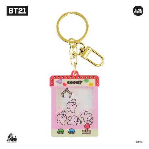 Cover for BTS · BT21 Glitter Keyholder (Nøglering) [Cooky edition] (2024)