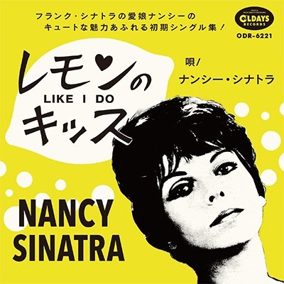 Cover for Nancy Sinatra · Like I Do (CD) [Japan Import edition] (2010)