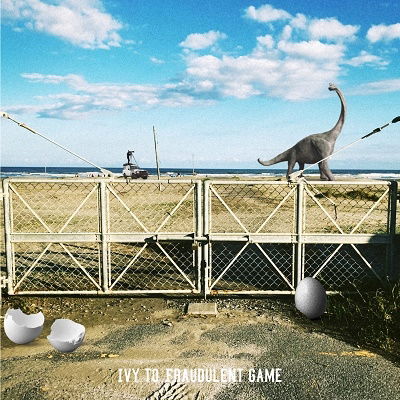 Cover for Ivy To Fraudulent Game · Singin' In The Now (CD) [Japan Import edition] (2022)