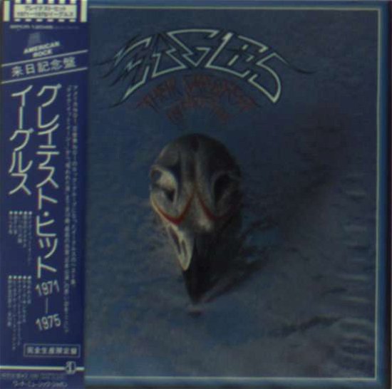 Cover for Eagles · Their Greatest Vol.1 -ltd (CD) [Limited edition] (2005)
