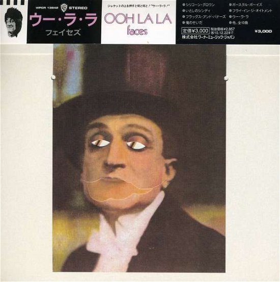 Cover for Faces · Ooh La La &lt;limited&gt; (CD) [Japan Import edition] (2010)