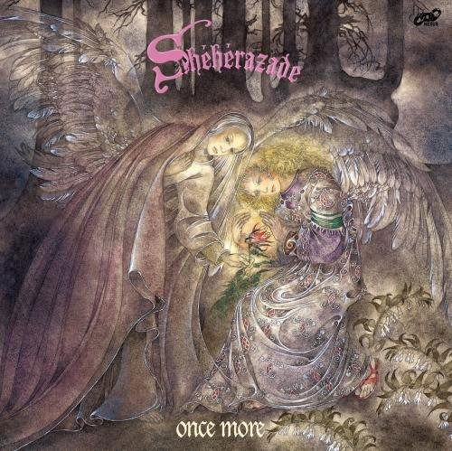 Cover for Scheherazade · Once More (CD) [Limited edition] (2017)