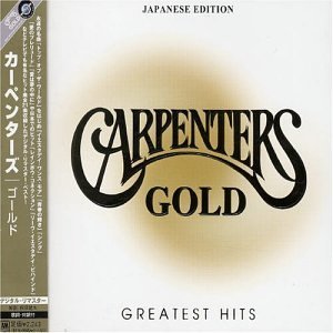 Cover for Carpenters · Gold (CD) [Japan Import edition] (2021)
