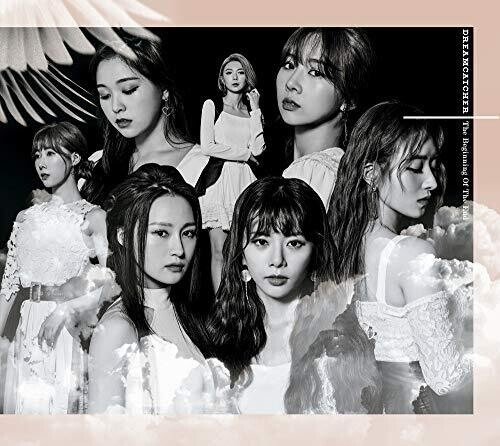 Cover for Dreamcatcher · Beginning Of The End (CD) [Beginning edition] (2019)