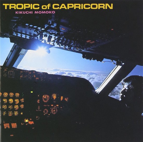 Cover for Momoko Kikuchi · Tropic of Capricone (CD) [Japan Import edition] (1994)